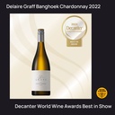 Chardonnay Banghoek 2022 Delaire Graff