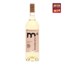 Moderato Originale White